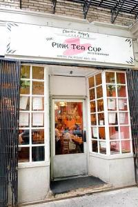 052809PinkTeaCup17MS.jpg